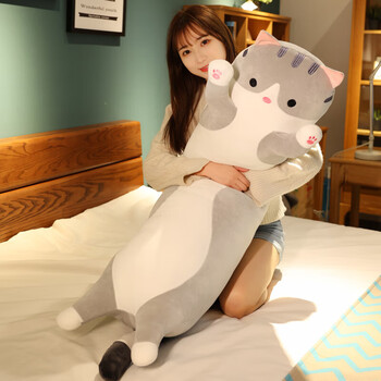 艾薇等身长条抱枕睡觉床上陪睡玩偶成人侧睡夹腿枕儿童礼物110萌猫