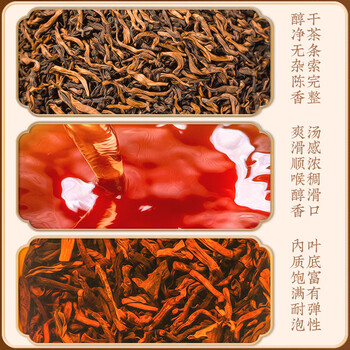 茗杰茶叶 云南普洱茶熟茶陈香熟普洱黑茶 散茶普洱熟茶叶罐装500g