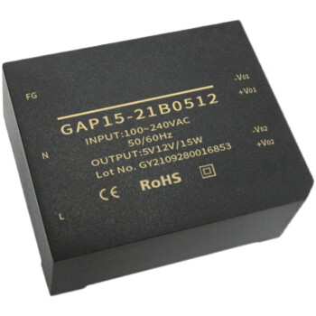 惠世达 小体积AC-DC开关电源模块220V转5V9V12V24V15W双路输出隔离4KV 5V5V
