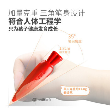 【全网低价】爱涂图(Artoop)8色萝卜型蜡笔安全配方可水洗不脏手 儿童涂鸦绘画丝滑油画棒 幼儿园美术课画笔新年礼物美术写生