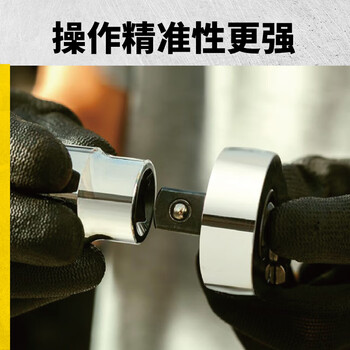 史丹利(STANLEY)薄型光柄棘轮扳手1/4“大飞中飞小飞双向棘轮扳手 STMT17987-23 史丹利(STANLEY)薄型光柄棘轮扳手1/4“大飞中飞小飞双向棘轮扳手 STMT17987-23