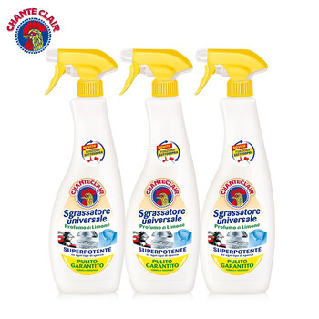 大公鸡管家 油污清洁剂(柠檬香)*3瓶油烟机清洗剂厨房重油污净强力清洁 大公鸡管家 油污清洁剂(柠檬香)*3瓶油烟机清洗剂厨房重油污净强力清洁