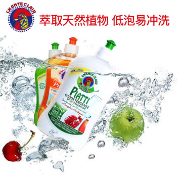大公鸡管家快速去油污不伤手无残留 洗洁精 组合装3瓶 香型随机组