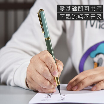 一海堂 文化 毛笔 可加墨钢笔式毛笔狼毫便携式小楷书法抄经笔特细美工笔送人钢笔毛笔礼盒装笔-雾雨空境