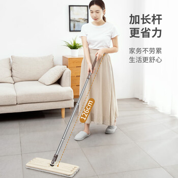 美丽雅洗刷刷平板拖把备件33cm单拖适配多款带桶拖把替换干湿两用一拖净 美丽雅洗刷刷平板拖把备件33cm单拖适配多款带桶拖把替换干湿两用一拖净