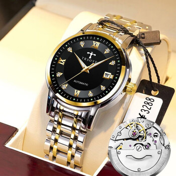 trsoye男士手表镂空透底夜光防水全自动机械表精钢商务男表钟表带日历