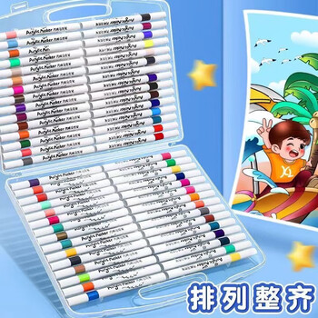 舒星丙烯马克笔套装儿童DIY绘画画笔48美术生专用防水速干不透色36色60可叠色水彩笔学生用手绘涂鸦笔 舒星丙烯马克笔套装儿童DIY绘画画笔48美术生专用防水速干不透色36色60可叠色水彩笔学生用手绘涂鸦笔