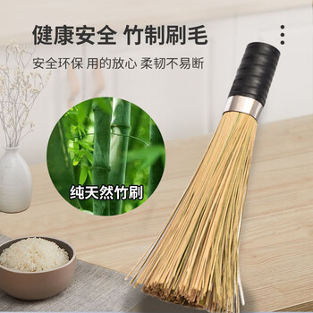 梦庭 竹锅刷大号 纯天然老式炊帚竹制洗锅刷 家用厨房清洁灶台竹刷子