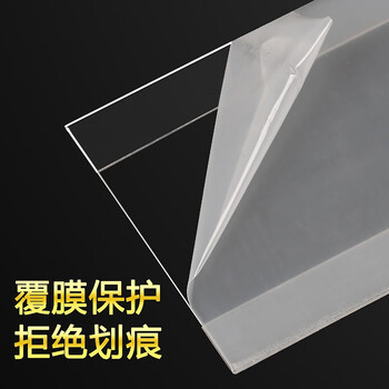 XYBP价格牌L型亚克力标签支架桌牌台牌台卡透明标价牌超市立式牌展示架 6*9cm 20个装 XYBP价格牌L型亚克力标签支架桌牌台牌台卡透明标价牌超市立式牌展示架 6*9cm 20个装