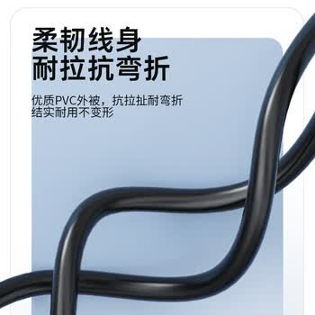 臻威3.5音频线 3.5mm公转双卡侬（公+母）XLR卡农线 电脑声卡接音响连接线功放调音台线15M