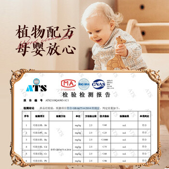 豪德（HOWARD）美国进口木地板清洁剂1L 家用木质家具翻新清洗剂地面拖地清洗液