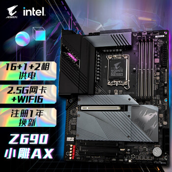 主板|技嘉Z690 AORUS ELITE AX主板怎么样？内幕使用评测揭秘