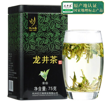 忆江南绿茶钱塘龙井75g 雨前春茶茶叶银罐自饮口粮茶叶