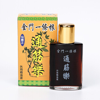 金门一条根通筋乐仙峰正一条根通筋络一根筋外用精油液仙峰正通筋乐