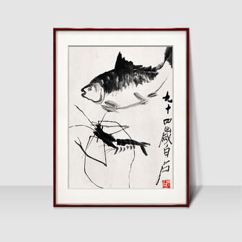 齐白石装饰画价格报价行情- 京东