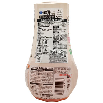 小林制药（KOBAYASHI）厕所消臭元桂花香400ml空气清新剂去异味除臭卫生间厕所专用香薰