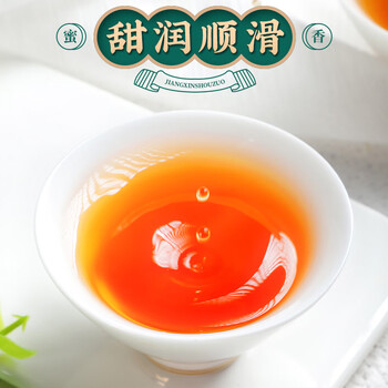 中谷御品茶叶红茶滇红茶滇红大金针2025新茶特级凤庆蜜香嫩芽茶叶礼盒250g 中谷御品茶叶红茶滇红茶滇红大金针2025新茶特级凤庆蜜香嫩芽茶叶礼盒250g