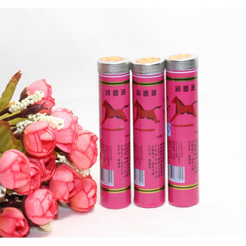 《老式铁桶马油》《3支装》