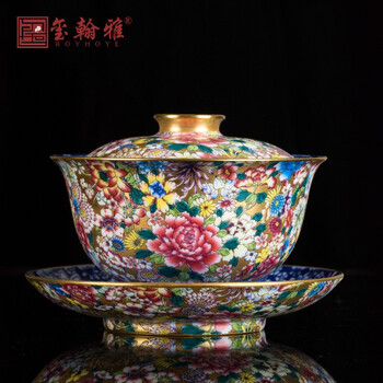 茶道 茶碗 茶器 置物 Amazon.co.jp: 茶筅置き 1個 茶道具 お茶 茶道 陶製 茶筅 茶せん