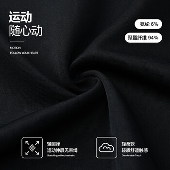 李宁(LI-NING)乒乓球服男女同款新秀系列开衫无帽卫衣健身运动套装两件装 L 李宁(LI-NING)乒乓球服男女同款新秀系列开衫无帽卫衣健身运动套装两件装 L