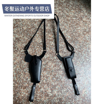 芭库森64/77/92腋下枪套枪背带腋下肩背式隐形快把套通用牛津布双肩