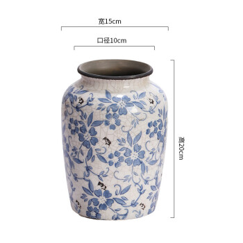 選ぶなら 471801 粉青花入（共箱）茶道具（花瓶） 作 原口卓士 花器 