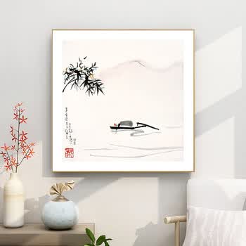 吴冠中水墨山水画价格报价行情- 京东
