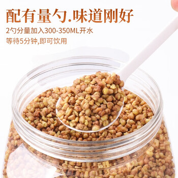 艺佰黄苦荞茶四川大凉山苦介茶黄荞麦茶泡水喝养生茶大罐装550克