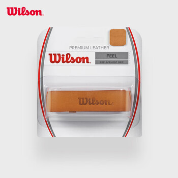 Wilson威尔胜网球拍手柄柄皮 棕色WRZ420100
