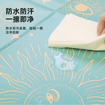 PROIRON普力艾 折叠瑜伽垫便携多功能防滑减震专业男女健身垫 PROIRON普力艾 折叠瑜伽垫便携多功能防滑减震专业男女健身垫