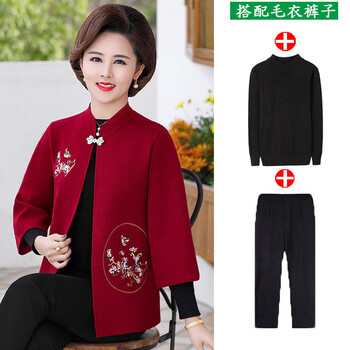 逆狐喜事喜婆婆婚宴时尚礼裙妈妈参加结婚礼服父母穿的长袖衣服装女秋大码外套装酒红外套 黑毛衣 库子