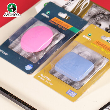 马利(Marie's)高光橡皮单块 素描绘画美术专用三角形美术橡皮擦 柔软擦拭干净不伤纸橡皮擦 C6465 速写 马克笔绘画