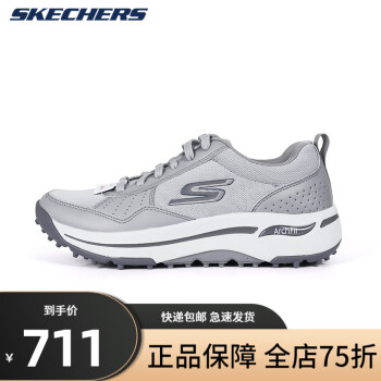 SKECHERS高尔夫鞋- 京东