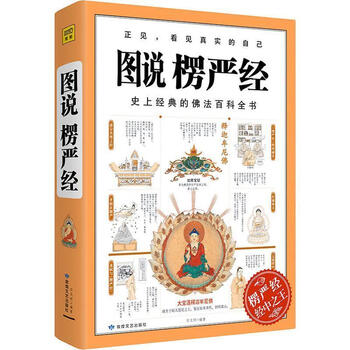 敦煌飛天　敦煌文藝出版社 敦煌飞天_百度百科