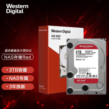 wd30efrx 3t价格报价行情- 京东