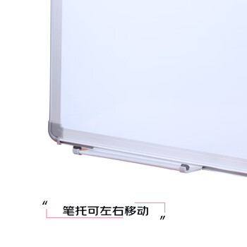 AUCS 45*60cm小白板写字板黑板家用悬挂墙式可擦品质儿童学生会议办公室教学直播看板磁性白板手写画板