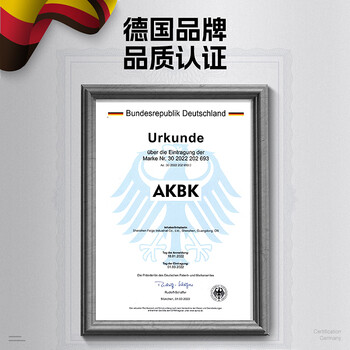 AKBK不锈钢垃圾桶脚踏式厨房客厅办公室高档家用大号带翻盖脚踩20L银