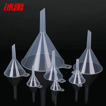 冰禹 BYA-150 PP塑料加大口径漏斗 大异形塑加粉剂漏斗粉末颗粒分装漏斗小漏斗 细口 直径100mm