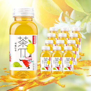 农夫山泉茶派茶π250ml迷你瓶装整箱蜜桃乌龙柠檬红茶饮料果味饮品