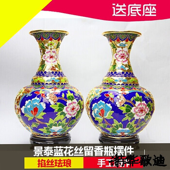 景泰蓝铜花瓶- 京东