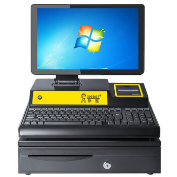 爱宝(aibao) ab4100收银机一体机 超市服装便利店 收款机收银电脑系统