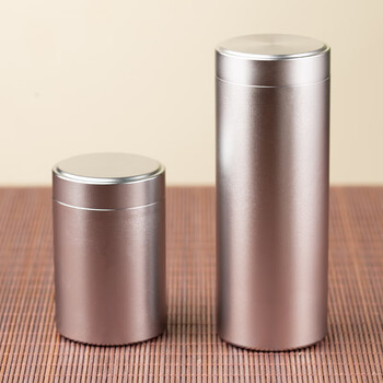 逸居客（YIJUKE）【60ml】铝合金茶叶罐便携小茶罐旅行茶叶罐装茶储存罐分装盒