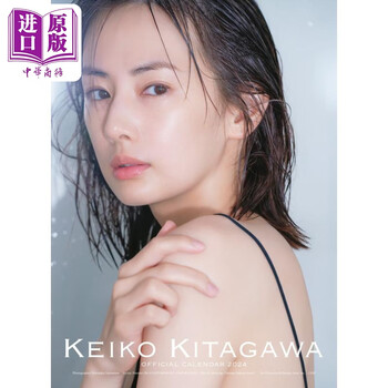 北川景子品牌及商品- 京东