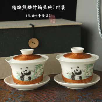 竹丝瓷胎价格报价行情- 京东