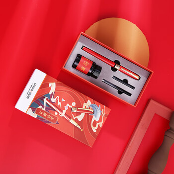 【开学必备】优尚(OASO)钢笔 金榜状元红墨水礼盒套装 商务办公礼品签字笔礼盒礼品A8101-2 状元红 铱金笔 【开学必备】优尚(OASO)钢笔 金榜状元红墨水礼盒套装 商务办公礼品签字笔礼盒礼品A8101-2 状元红 铱金笔