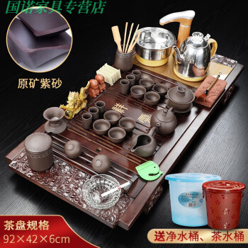 WEB限定カラー 茶道具 茶台 新品 漆芸 - thewildharesaloon.net