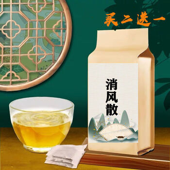 消风散 特禀体质 消风散 养袋泡茶 默认