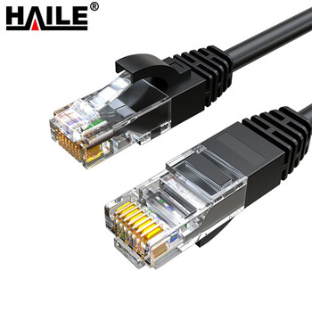 HAILE 六类网线 HT-300H-3M 1条