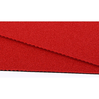 TIBHAR挺拔 变革能量MX-P套胶乒乓球拍胶皮德国进口内能进攻型 黑色MAX