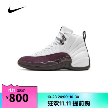 air jordan 12价格报价行情- 京东